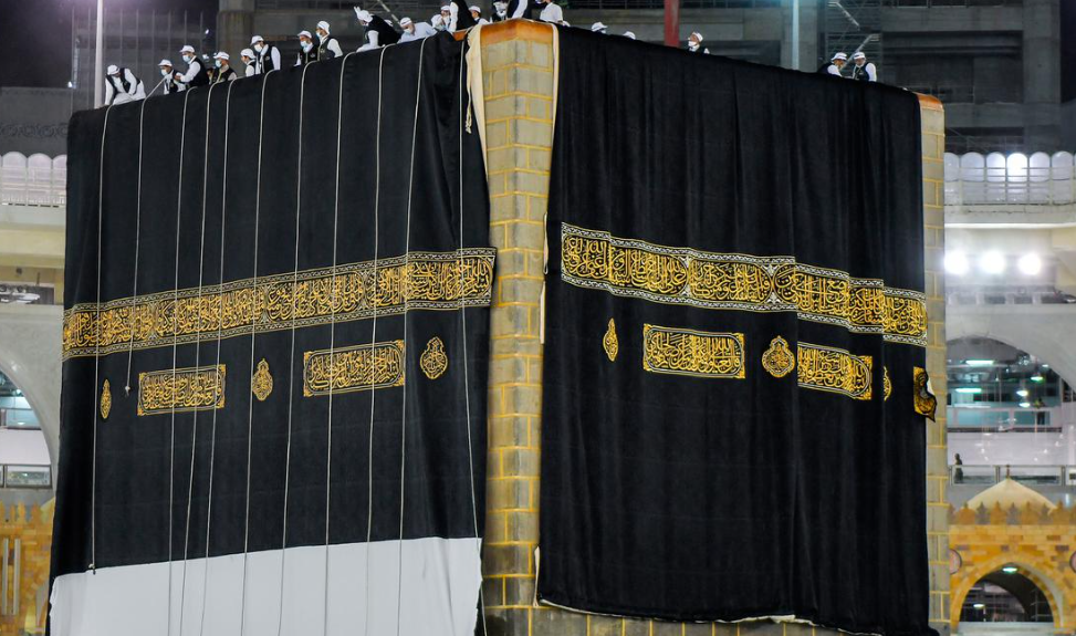 Mengapa Kain Kiswah Ka'bah Begitu Istimewa? Ini Sejarah dan Maknanya